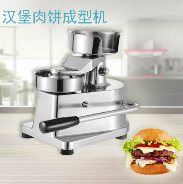 Breakfast Sandwich Press - جهاز صنع الفطور، مكبس ساندويتش وهامبرغر