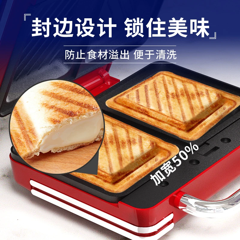 جهاز تحضير وجبة الإفطار الساند - مراجعة Breakfast Sandwich Press وسعره